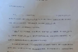 康县讨债公司如何把握上门催款的时机